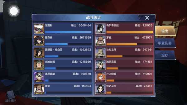 境界灵压对决49层通关攻略_http://www.abetid.com_游戏攻略_第1张