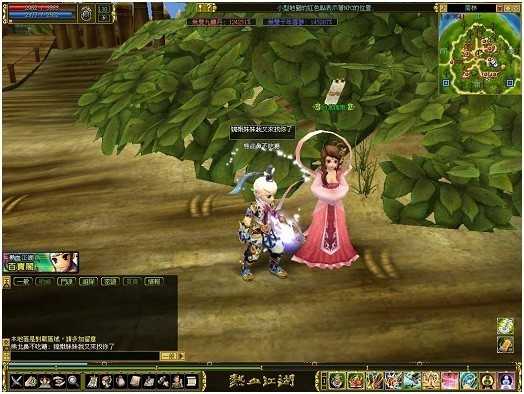 热血江湖6转任务攻略_游戏攻略_第2张_ab游戏 热血江湖6转任务攻略_http://www.abetid.com_游戏攻略_第2张