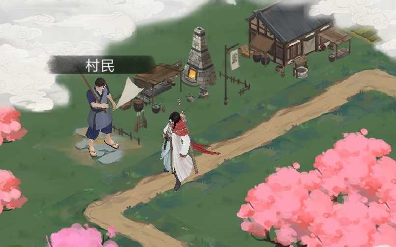 江湖悠悠章节任务大全_游戏攻略_第3张_ab游戏 江湖悠悠章节任务大全_http://www.abetid.com_游戏攻略_第3张