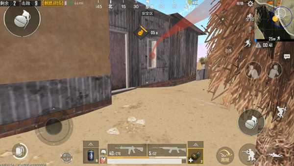 绝地求生刺激战场第一人称视角设置教程_http://www.abetid.com_游戏攻略_第6张