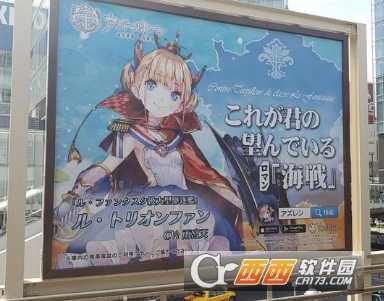 碧蓝航线凯旋值得入手吗_http://www.abetid.com_游戏攻略_第1张