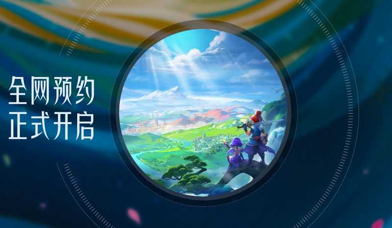 梦幻西游3d平民快速赚钱方法_http://www.abetid.com_游戏攻略_第1张