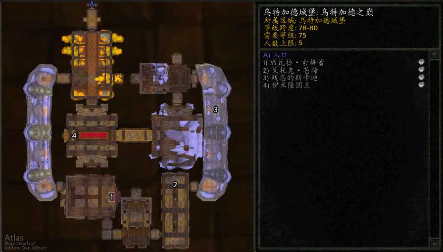 魔兽世界WLK五人副本列表_http://www.abetid.com_游戏攻略_第7张