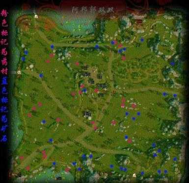 天龙八部二级采矿地点介绍_http://www.abetid.com_游戏攻略_第2张