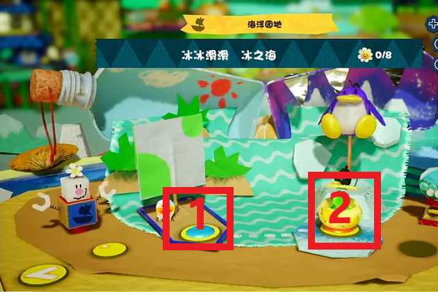 耀西的手工世界关卡总览_游戏攻略_第9张_ab游戏 耀西的手工世界关卡总览_http://www.abetid.com_游戏攻略_第9张