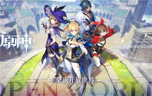 原神30秒内开启宝箱挑战怎么完成_http://www.abetid.com_游戏攻略_第2张