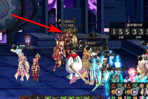 DNF史诗之祭坛位置查询_http://www.abetid.com_游戏攻略_第5张