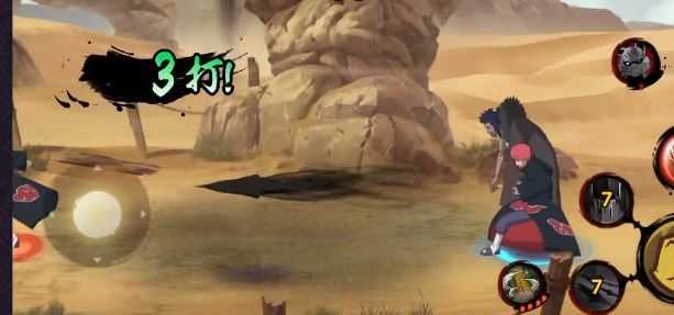 火影忍者晓觉醒通关攻略_http://www.abetid.com_游戏攻略_第7张