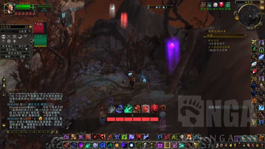 魔兽世界绝密宝库进入攻略_游戏攻略_第3张_ab游戏 魔兽世界绝密宝库进入攻略_http://www.abetid.com_游戏攻略_第3张