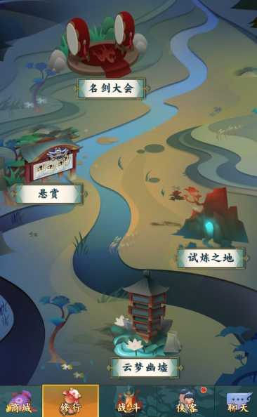 剑网3指尖对弈试炼之地攻略_http://www.abetid.com_游戏攻略_第1张