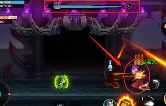 造梦无双判官打法技巧_游戏攻略_第2张_ab游戏 造梦无双判官打法技巧_http://www.abetid.com_游戏攻略_第2张