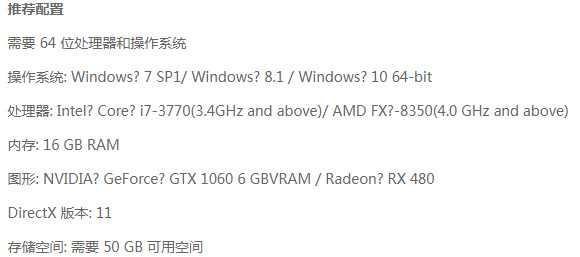 鬼泣5低配流畅运行指南_游戏攻略_第3张_ab游戏 鬼泣5低配流畅运行指南_http://www.abetid.com_游戏攻略_第3张