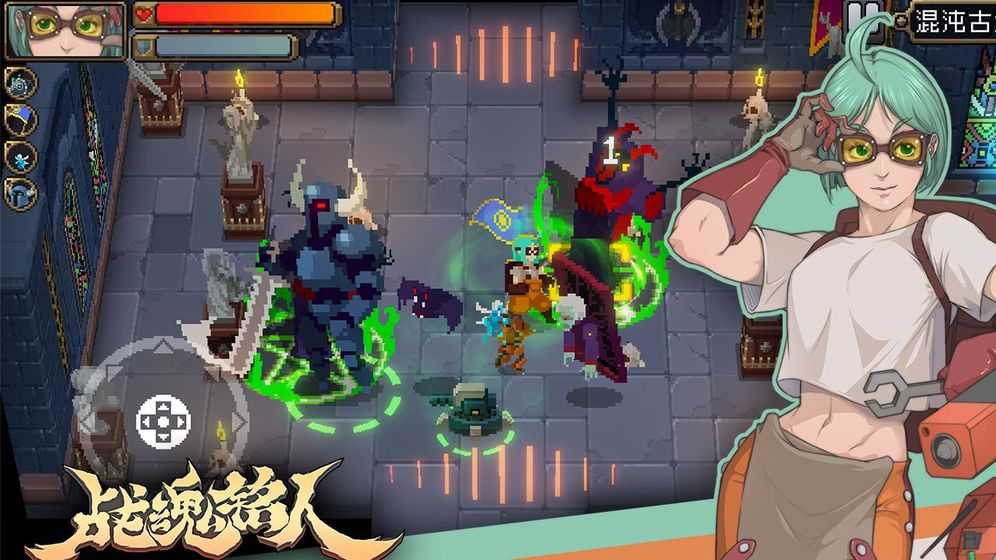 战魂铭人新手角色选择推荐_http://www.abetid.com_游戏攻略_第2张