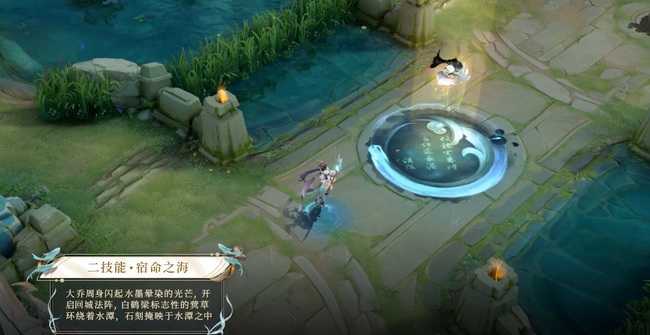 王者荣耀大乔新皮肤价格解析_游戏攻略_第2张_ab游戏 王者荣耀大乔新皮肤价格解析_http://www.abetid.com_游戏攻略_第2张