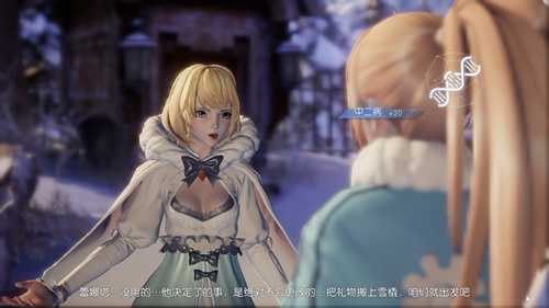 龙族幻想人格选择心得_http://www.abetid.com_游戏攻略_第8张