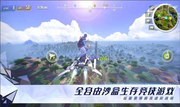 量子特攻新手跳伞技巧_游戏攻略_第1张_ab游戏 量子特攻新手跳伞技巧_http://www.abetid.com_游戏攻略_第1张