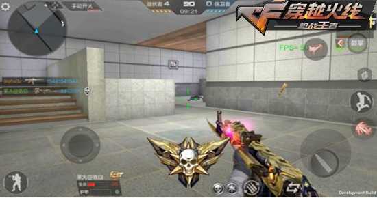 cf手游ak47无影诸神黄昏皮肤特效一览_http://www.abetid.com_游戏攻略_第5张