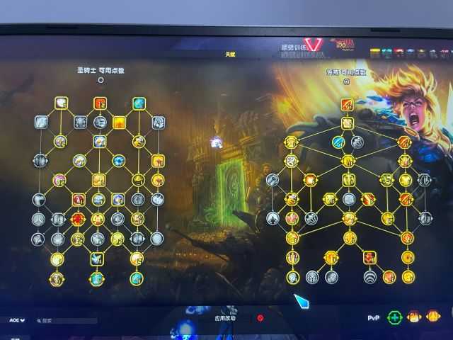 魔兽世界10.0.7惩戒骑天赋加点指南_游戏攻略_第2张_ab游戏 魔兽世界10.0.7惩戒骑天赋加点指南_http://www.abetid.com_游戏攻略_第2张