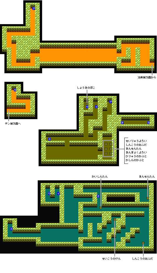 三国志英杰传吞食天地山洞攻略_http://www.abetid.com_游戏攻略_第1张