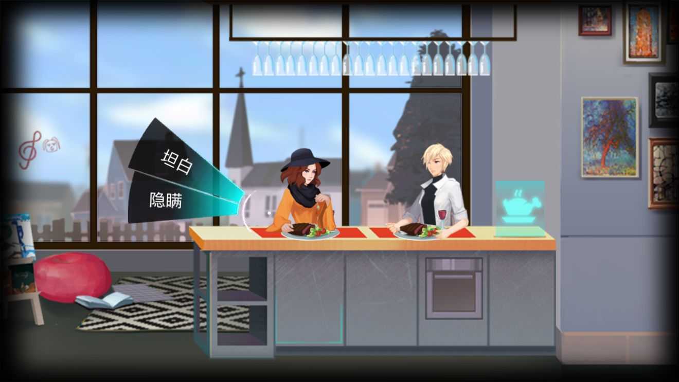 海姆达尔第五章攻略流程介绍_游戏攻略_第7张_ab游戏 海姆达尔第五章攻略流程介绍_http://www.abetid.com_游戏攻略_第7张