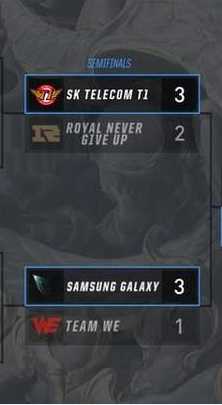 英雄联盟s7赛程及结果查询_http://www.abetid.com_游戏攻略_第8张