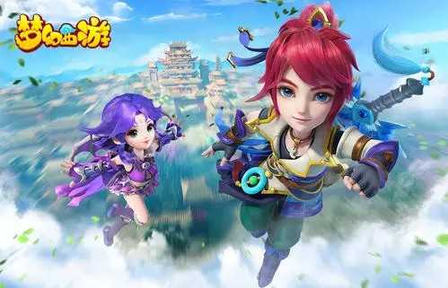 梦幻西游法宝合成位置_http://www.abetid.com_游戏攻略_第1张