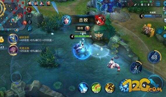 王者荣耀王昭君玩法攻略_http://www.abetid.com_游戏攻略_第1张