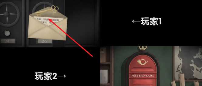 tick tock第二关通关攻略_游戏攻略_第6张_ab游戏 tick tock第二关通关攻略_http://www.abetid.com_游戏攻略_第6张