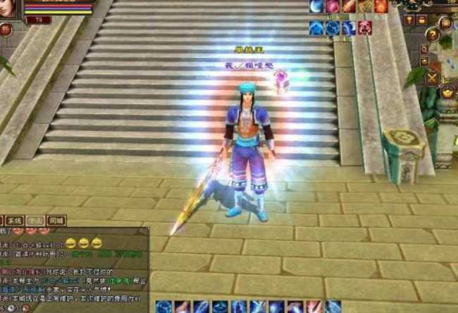 天龙八部各流派玩法攻略_http://www.abetid.com_游戏攻略_第3张