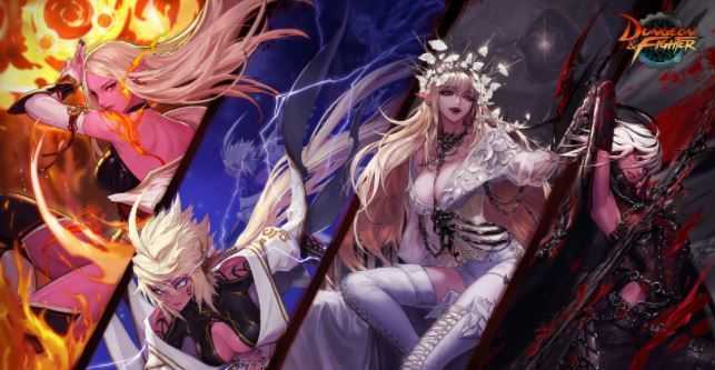 dnfapc模式解释_http://www.abetid.com_游戏攻略_第1张