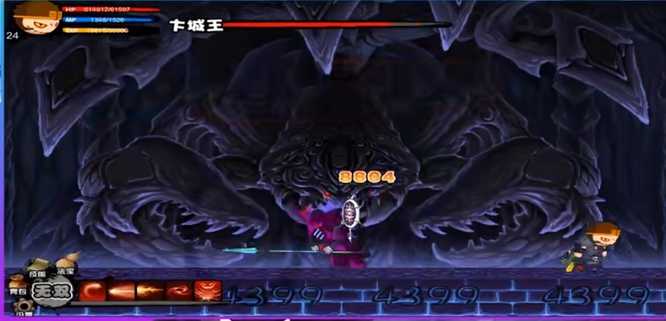 造梦西游2漩涡地狱攻略_http://www.abetid.com_游戏攻略_第2张