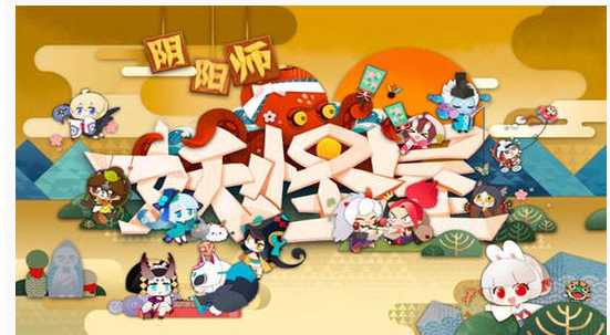 阴阳师妖怪屋白狼斗技最佳阵容_游戏攻略_第1张_ab游戏 阴阳师妖怪屋白狼斗技最佳阵容_http://www.abetid.com_游戏攻略_第1张