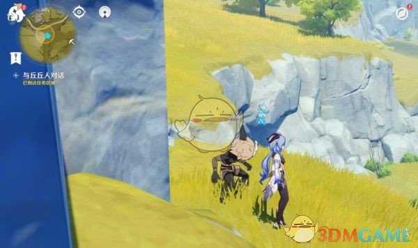 原神困倦丘丘人委托任务攻略_http://www.abetid.com_游戏攻略_第2张