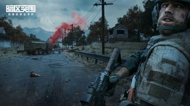 暗区突围战利品搜索技巧_http://www.abetid.com_游戏攻略_第1张