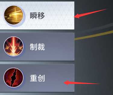 漫威超级战争金刚狼玩法介绍_http://www.abetid.com_游戏攻略_第12张