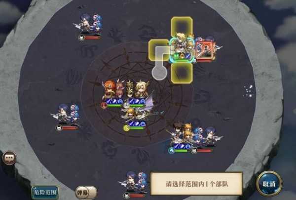 梦幻模拟战约修亚通关攻略_http://www.abetid.com_游戏攻略_第3张