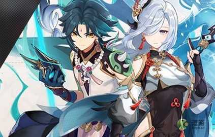 原神2命五星抽取需求分析_http://www.abetid.com_游戏攻略_第1张