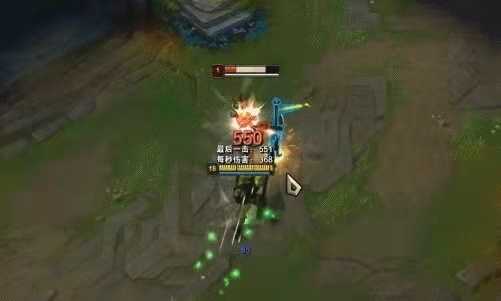 LOL皇子光速eq二连技巧分享_http://www.abetid.com_游戏攻略_第3张