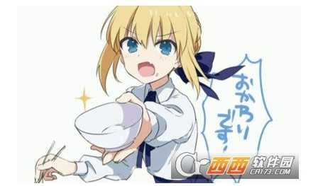 fgo从者强化值上限提升详情介绍_游戏攻略_第1张_ab游戏 fgo从者强化值上限提升详情介绍_http://www.abetid.com_游戏攻略_第1张