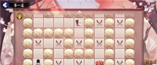 阴阳师与君结缘如何玩_http://www.abetid.com_游戏攻略_第5张