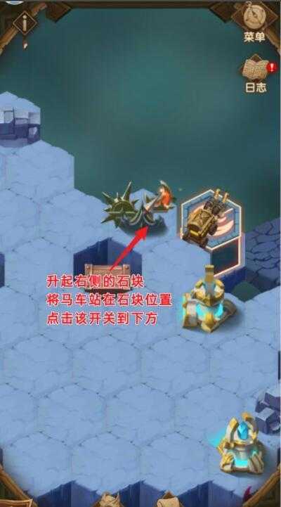 剑与远征遗尽石窟通关攻略_http://www.abetid.com_游戏攻略_第12张