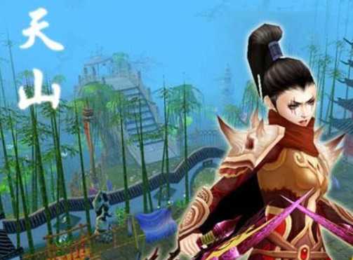 天龙八部各流派玩法攻略_http://www.abetid.com_游戏攻略_第5张