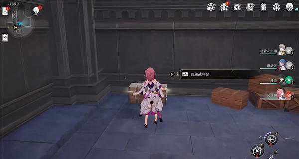 崩坏星穹铁道行政区宝箱全收集攻略_http://www.abetid.com_游戏攻略_第12张