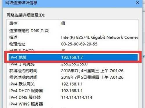 帝国时代2联机详解_http://www.abetid.com_游戏攻略_第3张