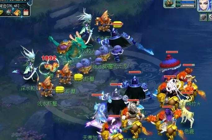 梦幻西游九色鹿最佳攻略分享_http://www.abetid.com_游戏攻略_第2张