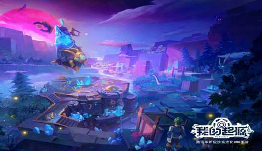 我的起源武器怎么获得_http://www.abetid.com_游戏攻略_第9张