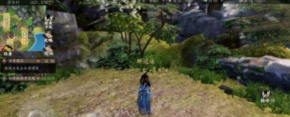 下一站江湖杭州武学在哪_http://www.abetid.com_游戏攻略_第1张