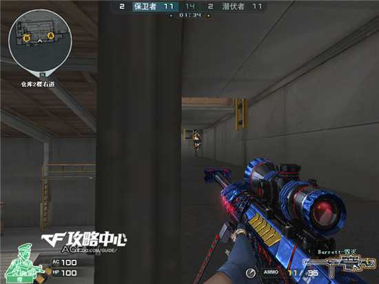 CF废弃仓库保卫者打法分析_游戏攻略_第6张_ab游戏 CF废弃仓库保卫者打法分析_http://www.abetid.com_游戏攻略_第6张