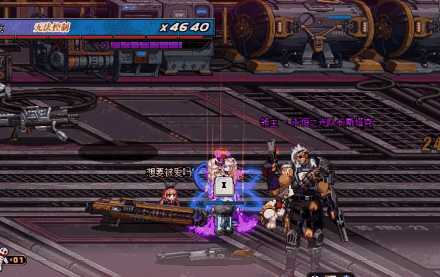 DNF永恒之光研究所怪物打法_http://www.abetid.com_游戏攻略_第18张