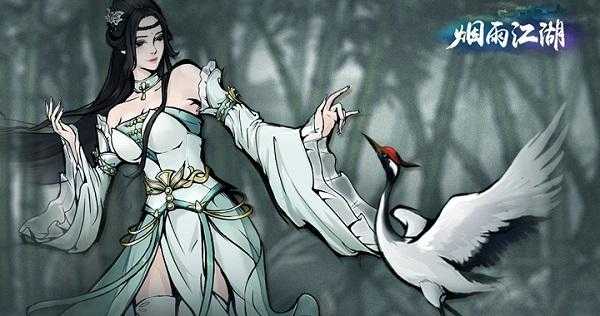 烟雨江湖主线剧情南阳风波攻略_http://www.abetid.com_游戏攻略_第1张